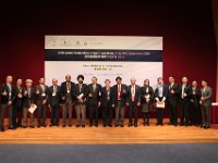 Opening