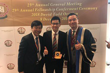 Hong Kong Academy of Medicine Best Original Research Competition for Trainees 2018 Award