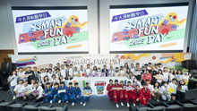 中大運動醫學日SMART Fun Day 2023