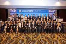 The 43rd Annual Congress of Hong Kong Orthopaedic Association (HKOA)
